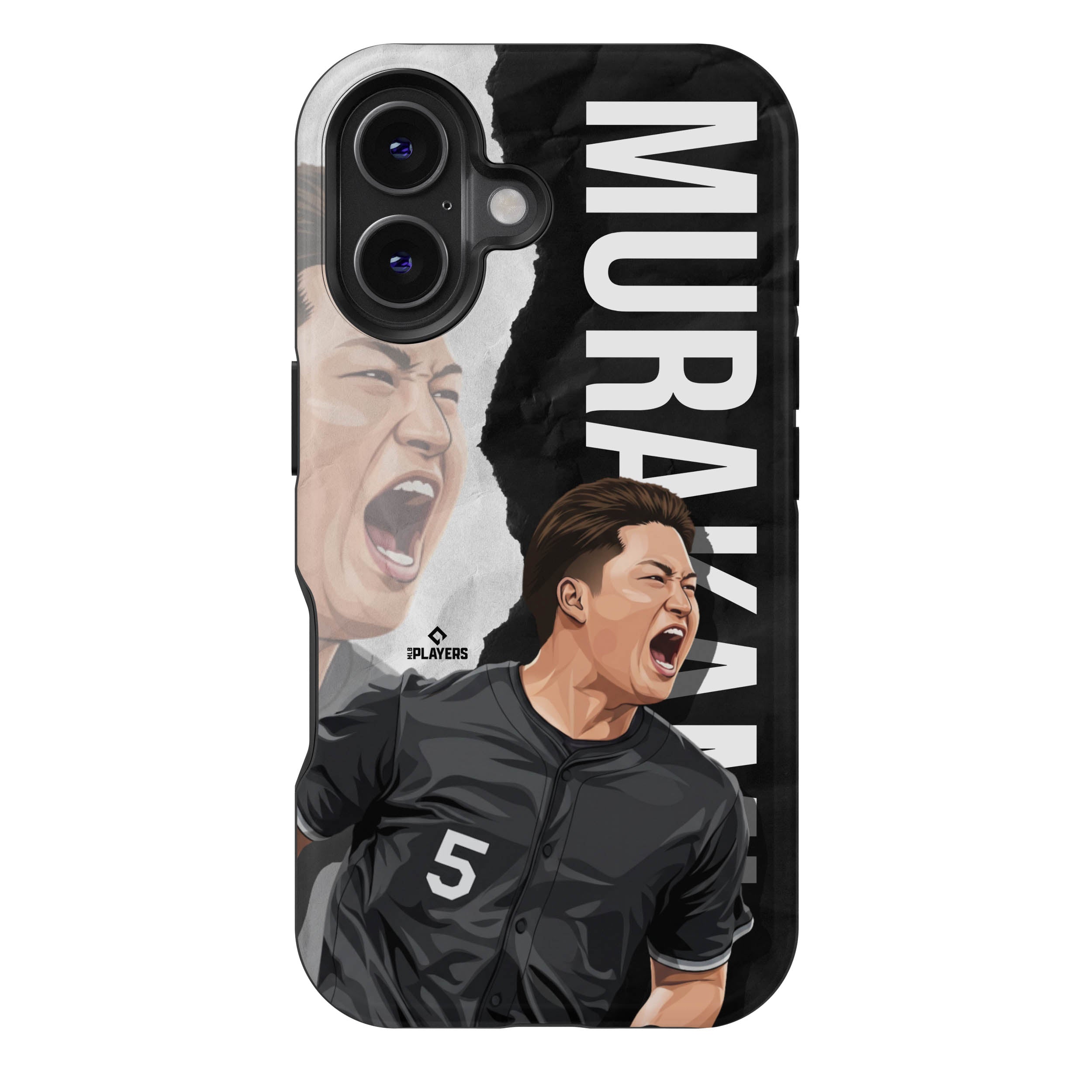 Murakami Star Series Phone Case