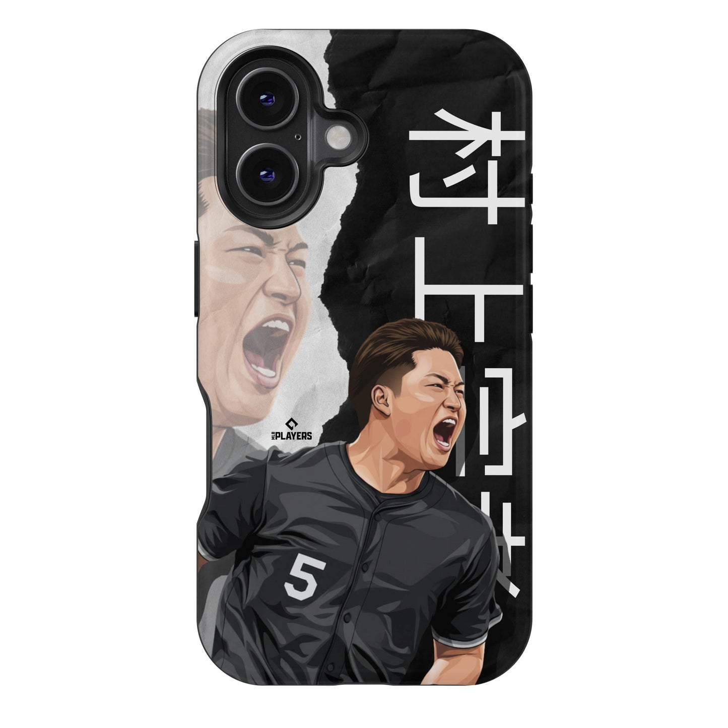 Murakami (Japan) Star Series Phone Case
